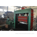 Square Sheet Hydraulic Metal Gantry Shearing Machine